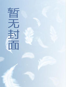机甲天王