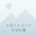 叶罗丽：金手指是花之法典