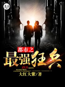 逆天！开局签到第一天就无敌啦！
