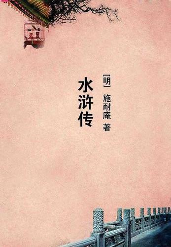 大周第一神捕，你管这叫狗腿子？