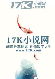 龙迹