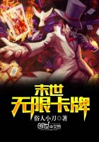 俗人旅途