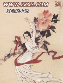 无良修士