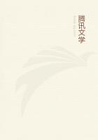 青虫簪