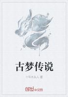 从地摊开始的球王
