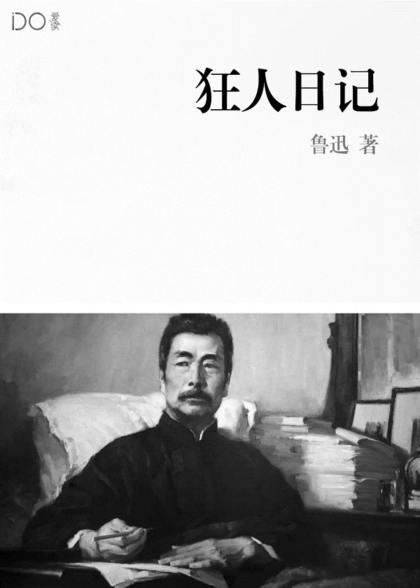 某漫威世界里的口袋妖怪